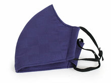 画像をギャラリービューアに読み込む, 絹 マスク カラー パープル濃紺 日本製 洗える 市松格子 超立体型 抗ウィルスフィルター 抗菌 シルク 小杉 絹マスク  4層 敏感肌 女性 男性 大人 個包装 おしゃれ 洗えるマスク いろひかり 特許出願中 ギフト バレンタイン