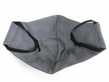 画像をギャラリービューアに読み込む, 絹 マスク カラー 濃いグレー 日本製 洗える 市松格子 超立体型 抗ウィルスフィルター 抗菌 シルク 小杉 絹マスク  4層 敏感肌 女性 男性 大人 個包装 おしゃれ 洗えるマスク いろひかり 特許出願中 ギフト バレンタイン