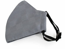 画像をギャラリービューアに読み込む, 絹 マスク カラー 濃いグレー 日本製 洗える 市松格子 超立体型 抗ウィルスフィルター 抗菌 シルク 小杉 絹マスク  4層 敏感肌 女性 男性 大人 個包装 おしゃれ 洗えるマスク いろひかり 特許出願中 ギフト バレンタイン