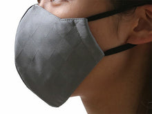 画像をギャラリービューアに読み込む, 絹 マスク カラー 濃いグレー 日本製 洗える 市松格子 超立体型 抗ウィルスフィルター 抗菌 シルク 小杉 絹マスク  4層 敏感肌 女性 男性 大人 個包装 おしゃれ 洗えるマスク いろひかり 特許出願中 ギフト バレンタイン