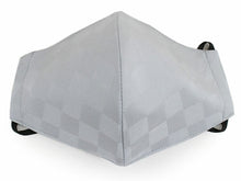 画像をギャラリービューアに読み込む, 絹 マスク カラー グレー 日本製 洗える 市松格子 超立体型 抗ウィルスフィルター 抗菌 シルク 小杉 絹マスク  4層 敏感肌 女性 男性 大人 個包装 おしゃれ 洗えるマスク いろひかり 特許出願中 ギフト 父の日