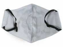 画像をギャラリービューアに読み込む, 絹 マスク カラー グレー 日本製 洗える 市松格子 超立体型 抗ウィルスフィルター 抗菌 シルク 小杉 絹マスク  4層 敏感肌 女性 男性 大人 個包装 おしゃれ 洗えるマスク いろひかり 特許出願中 ギフト 父の日