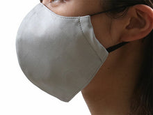 画像をギャラリービューアに読み込む, 絹 マスク カラー グレー 日本製 洗える 市松格子 超立体型 抗ウィルスフィルター 抗菌 シルク 小杉 絹マスク  4層 敏感肌 女性 男性 大人 個包装 おしゃれ 洗えるマスク いろひかり 特許出願中 ギフト 父の日