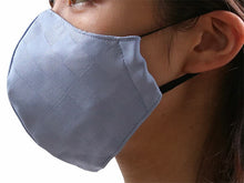 画像をギャラリービューアに読み込む, 絹 マスク カラー グレーブルー 日本製 洗える 市松格子 超立体型 抗ウィルスフィルター 抗菌 シルク 小杉 絹マスク  4層 敏感肌 女性 男性 大人 個包装 おしゃれ 洗えるマスク いろひかり 特許出願中 バレンタイン ギフト