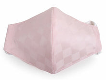 画像をギャラリービューアに読み込む, 絹 マスク カラー ピンク 日本製 洗える 市松格子 超立体型 抗ウィルスフィルター 抗菌 シルク 小杉 絹マスク  4層 敏感肌 女性 男性 大人 個包装 おしゃれ 洗えるマスク いろひかり 特許出願中 ギフト