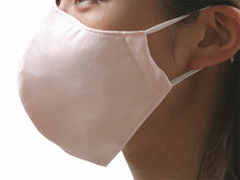 画像をギャラリービューアに読み込む, 絹 マスク カラー ピンク 日本製 洗える 市松格子 超立体型 抗ウィルスフィルター 抗菌 シルク 小杉 絹マスク  4層 敏感肌 女性 男性 大人 個包装 おしゃれ 洗えるマスク いろひかり 特許出願中 ギフト