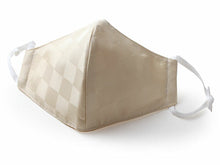 画像をギャラリービューアに読み込む, 絹 マスク カラー ベージュ 日本製 洗える 市松格子 超立体型 抗ウィルスフィルター 抗菌 シルク 小杉 絹マスク  4層 敏感肌 女性 男性 大人 個包装 おしゃれ 洗えるマスク いろひかり 特許出願中 ギフト