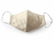 画像をギャラリービューアに読み込む, 絹 マスク カラー ベージュ 日本製 洗える 市松格子 超立体型 抗ウィルスフィルター 抗菌 シルク 小杉 絹マスク  4層 敏感肌 女性 男性 大人 個包装 おしゃれ 洗えるマスク いろひかり 特許出願中 ギフト