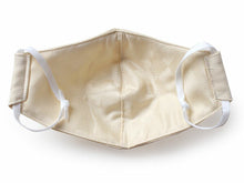 画像をギャラリービューアに読み込む, 絹 マスク カラー ベージュ 日本製 洗える 市松格子 超立体型 抗ウィルスフィルター 抗菌 シルク 小杉 絹マスク  4層 敏感肌 女性 男性 大人 個包装 おしゃれ 洗えるマスク いろひかり 特許出願中 ギフト
