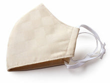 画像をギャラリービューアに読み込む, 絹 マスク カラー ベージュ 日本製 洗える 市松格子 超立体型 抗ウィルスフィルター 抗菌 シルク 小杉 絹マスク  4層 敏感肌 女性 男性 大人 個包装 おしゃれ 洗えるマスク いろひかり 特許出願中 ギフト