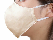 画像をギャラリービューアに読み込む, 絹 マスク カラー ベージュ 日本製 洗える 市松格子 超立体型 抗ウィルスフィルター 抗菌 シルク 小杉 絹マスク  4層 敏感肌 女性 男性 大人 個包装 おしゃれ 洗えるマスク いろひかり 特許出願中 ギフト