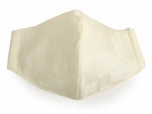 画像をギャラリービューアに読み込む, 絹 マスク カラー レモン イエロー 日本製 洗える 市松格子 超立体型 抗ウィルスフィルター 抗菌 シルク 小杉 絹マスク  4層 敏感肌 女性 男性 大人 個包装 おしゃれ 洗えるマスク いろひかり 特許出願中 ギフト