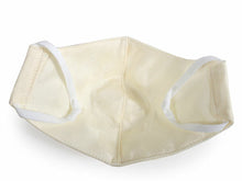 画像をギャラリービューアに読み込む, 絹 マスク カラー レモン イエロー 日本製 洗える 市松格子 超立体型 抗ウィルスフィルター 抗菌 シルク 小杉 絹マスク  4層 敏感肌 女性 男性 大人 個包装 おしゃれ 洗えるマスク いろひかり 特許出願中 ギフト