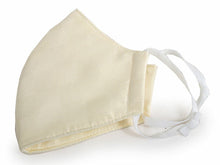 画像をギャラリービューアに読み込む, 絹 マスク カラー レモン イエロー 日本製 洗える 市松格子 超立体型 抗ウィルスフィルター 抗菌 シルク 小杉 絹マスク  4層 敏感肌 女性 男性 大人 個包装 おしゃれ 洗えるマスク いろひかり 特許出願中 ギフト