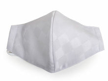 画像をギャラリービューアに読み込む, 絹 マスク カラー 白グレー 日本製 洗える 市松格子 超立体型 抗ウィルスフィルター 抗菌 シルク 小杉 絹マスク  4層 敏感肌 女性 男性 大人 個包装 おしゃれ 洗えるマスク いろひかり 特許出願中 ギフト 父の日