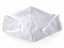 画像をギャラリービューアに読み込む, 絹 マスク カラー 白グレー 日本製 洗える 市松格子 超立体型 抗ウィルスフィルター 抗菌 シルク 小杉 絹マスク  4層 敏感肌 女性 男性 大人 個包装 おしゃれ 洗えるマスク いろひかり 特許出願中 ギフト 父の日