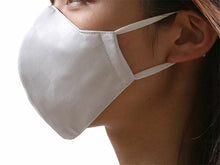 画像をギャラリービューアに読み込む, 絹 マスク カラー 白グレー 日本製 洗える 市松格子 超立体型 抗ウィルスフィルター 抗菌 シルク 小杉 絹マスク  4層 敏感肌 女性 男性 大人 個包装 おしゃれ 洗えるマスク いろひかり 特許出願中 ギフト 父の日