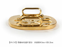 画像をギャラリービューアに読み込む, 帯留 レンコン 単品 三分紐を通す シンプル 和 可愛い 帯留め 帯どめ 軽量 小紋 洒落着 色無地 パーティー クリスマス お正月 和装小物 着物 和服 和装 帯飾り SUU 日本製 アクセサリー KZ