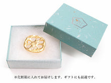 画像をギャラリービューアに読み込む, 帯留 レンコン 単品 三分紐を通す シンプル 和 可愛い 帯留め 帯どめ 軽量 小紋 洒落着 色無地 パーティー クリスマス お正月 和装小物 着物 和服 和装 帯飾り SUU 日本製 アクセサリー KZ