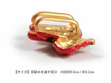 画像をギャラリービューアに読み込む, 帯留 赤べこ 牛 単品 三分紐を通す シンプル 和 可愛い 帯留め 帯どめ 軽量 小紋 洒落着 色無地 パーティー クリスマス お正月 和装小物 着物 和服 和装 帯飾り SUU 日本製 アクセサリー KZ