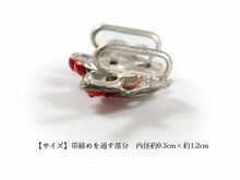 画像をギャラリービューアに読み込む, 帯留 シマエナガ 単品 三分紐を通す シンプル 和 可愛い 帯留め 帯どめ 軽量 小紋 洒落着 色無地 パーティー クリスマス お正月 和装小物 着物 和服 和装 帯飾り SUU 日本製 アクセサリー KZ