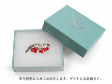 画像をギャラリービューアに読み込む, 帯留 シマエナガ 単品 三分紐を通す シンプル 和 可愛い 帯留め 帯どめ 軽量 小紋 洒落着 色無地 パーティー クリスマス お正月 和装小物 着物 和服 和装 帯飾り SUU 日本製 アクセサリー KZ