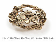 画像をギャラリービューアに読み込む, 帯留 鳥獣戯画 カエル うさぎ 追いかけっこ 単品 三分紐を通す シンプル 和 可愛い 帯留め 帯どめ 軽量 小紋 洒落着 色無地 パーティー クリスマス お正月 和装小物 着物 和服 和装 帯飾り SUU 日本製 アクセサリー KZ