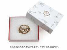 画像をギャラリービューアに読み込む, 帯留 鳥獣戯画 カエル うさぎ 追いかけっこ 単品 三分紐を通す シンプル 和 可愛い 帯留め 帯どめ 軽量 小紋 洒落着 色無地 パーティー クリスマス お正月 和装小物 着物 和服 和装 帯飾り SUU 日本製 アクセサリー KZ