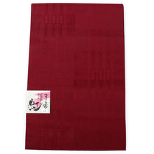 画像をギャラリービューアに読み込む, 洗える着物 コーディネートセット 袷 名古屋帯 正絹帯揚げ帯締め フリーサイズ 4点セット 小紋 レディース 女性 永楽屋 栗茶地 花七宝柄 着物 深赤地 カスレ地紋柄 帯 帯あげ 帯〆 プレタ ブランド 和装 和服 きものセ