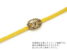 画像をギャラリービューアに読み込む, 三分紐 帯締め 正絹 単品 イエローXホワイト 霰柄 リバーシブル ブランド coten こてん おしゃれ 小紋 普段着用 くみひも 和装小物 着物 和服 和装 女性 レディース ネコポス発送可能 あす楽