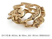 画像をギャラリービューアに読み込む, 帯留 鳥獣戯画 カエル うさぎ 相撲 単品 三分紐を通す シンプル 和 可愛い 帯留め 帯どめ 軽量 小紋 洒落着 色無地 パーティー クリスマス お正月 和装小物 着物 和服 和装 帯飾り SUU 日本製 アクセサリー KZ