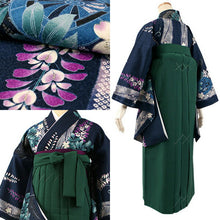 画像をギャラリービューアに読み込む, 卒業式 二尺袖 着物 袴 2点セット S M L LL サイズ 全4柄 七宝 牡丹 矢羽根 藤 無地 ショート丈 大学生 小学生 ジュニア 購入 販売 2尺袖 和装 和服 洗える着物 大人 女性 レディース 古典 モダン 謝恩会 送料無料<br>