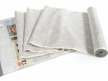 画像をギャラリービューアに読み込む, 正絹 小紋 反物 大島紬 白 麻の葉 7マルキ フルオーダー 仕立て付き 本場大島紬 着物 和装 和服 着尺 単品 袷 単衣 女性 レディース 送料無料