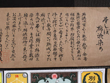 画像をギャラリービューアに読み込む, 正絹 小紋 反物 十日町 絣 こげ茶 縞 市松 フルオーダー 仕立て付き 湯のし付き 柿渋 着物 和装 和服 着尺 単品 袷 単衣 女性 レディース 送料無料