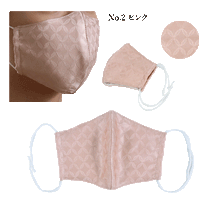 画像をギャラリービューアに読み込む, 絹 マスク 洗える ベージュ ピンク グレー パープル 七宝 2サイズ くすみカラー 立体型 日本製 シルク 抗ウィルス コロナウィルス インフルエンザ 抗菌 保湿 絹マスク 3層 肌に優しい 敏感肌 女性 男性 大人 個包装 おしゃれ 洗