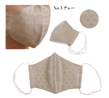 画像をギャラリービューアに読み込む, 絹 マスク 洗える ベージュ ピンク グレー パープル 七宝 2サイズ くすみカラー 立体型 日本製 シルク 抗ウィルス コロナウィルス インフルエンザ 抗菌 保湿 絹マスク 3層 肌に優しい 敏感肌 女性 男性 大人 個包装 おしゃれ 洗