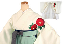 画像をギャラリービューアに読み込む, 袴セット オフホワイト椿色無地刺繍 ペールグリーン 袴 卒業式 袴セット 二尺袖 大学生 学生 小学生 女の子 ジュニア 女性 謝恩会 販売 送料無料 和装 和服