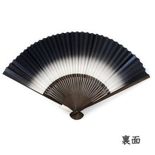 画像をギャラリービューアに読み込む, 扇子 女性用 単品 紺 藤 レディース 大きめ Large Size エコ ギフト プレゼント 春 夏 母の日 婦人 女性 女 紙 京扇子 せんす あす楽