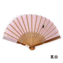 画像をギャラリービューアに読み込む, 扇子 女性用 単品 ピンク 唐草 いぬまる 刺 レディース エコ ギフト プレゼント 春 夏 母の日 婦人 女性 女 綿 京扇子 せんす あす楽