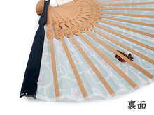 画像をギャラリービューアに読み込む, 扇子 女性用 単品 グリーン 唐草 いぬまる 刺 レディース エコ ギフト プレゼント 春 夏 母の日 婦人 女性 女 綿 京扇子 せんす あす楽