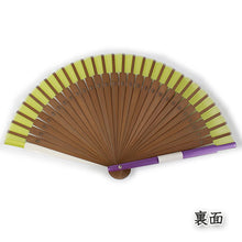 画像をギャラリービューアに読み込む, 扇子 扇子袋 2点セット レディース ライム 無地 小さめ Mini Size 箱入り エコ ギフト プレゼント 春 夏 母の日 婦人 女性 女 布 京扇子 せんす あす楽