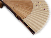 画像をギャラリービューアに読み込む, 扇子 扇子袋 2点セット レディース ベージュ 唐草模様 箱入り エコ ギフト プレゼント 春 夏 母の日 婦人 女性 女 綿 シルク 京扇子 せんす あす楽