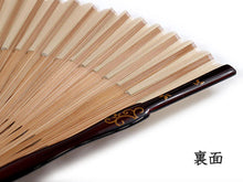 画像をギャラリービューアに読み込む, 扇子 扇子袋 2点セット レディース ベージュ 唐草模様 箱入り エコ ギフト プレゼント 春 夏 母の日 婦人 女性 女 綿 シルク 京扇子 せんす あす楽