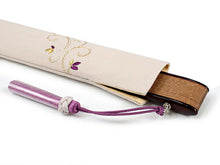 画像をギャラリービューアに読み込む, 扇子 扇子袋 2点セット レディース ベージュ 唐草模様 箱入り エコ ギフト プレゼント 春 夏 母の日 婦人 女性 女 綿 シルク 京扇子 せんす あす楽