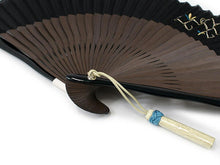 画像をギャラリービューアに読み込む, 扇子 扇子袋 2点セット レディース 黒 唐草模様 箱入り エコ ギフト プレゼント 春 夏 母の日 婦人 女性 女 綿 シルク 京扇子 せんす あす楽