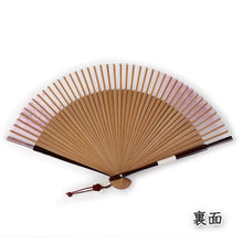 画像をギャラリービューアに読み込む, 扇子 扇子袋 2点セット レディース ピンク 桜かすみ 箱入り エコ ギフト プレゼント 春 夏 母の日 婦人 女性 女 シルク 京扇子 せんす あす楽