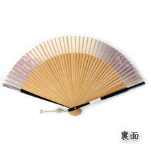 画像をギャラリービューアに読み込む, 扇子 扇子袋 2点セット レディース パープル 桜かすみ 箱入り 大きめ Large Size エコ ギフト プレゼント 春 夏 母の日 婦人 女性 女 シルク 京扇子 せんす あす楽