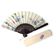 画像をギャラリービューアに読み込む, 扇子 扇子袋 2点セット レディース ベージュ 花と鳥 スワロフスキーチャーム 箱入り 大きめ Large Size エコ ギフト プレゼント 春 夏 母の日 婦人 女性 女 綿 京扇子 せんす あす楽