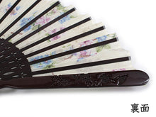 画像をギャラリービューアに読み込む, 扇子 扇子袋 2点セット レディース ベージュ 花と鳥 スワロフスキーチャーム 箱入り 大きめ Large Size エコ ギフト プレゼント 春 夏 母の日 婦人 女性 女 綿 京扇子 せんす あす楽