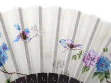 画像をギャラリービューアに読み込む, 扇子 扇子袋 2点セット レディース ベージュ 花と鳥 スワロフスキーチャーム 箱入り 大きめ Large Size エコ ギフト プレゼント 春 夏 母の日 婦人 女性 女 綿 京扇子 せんす あす楽